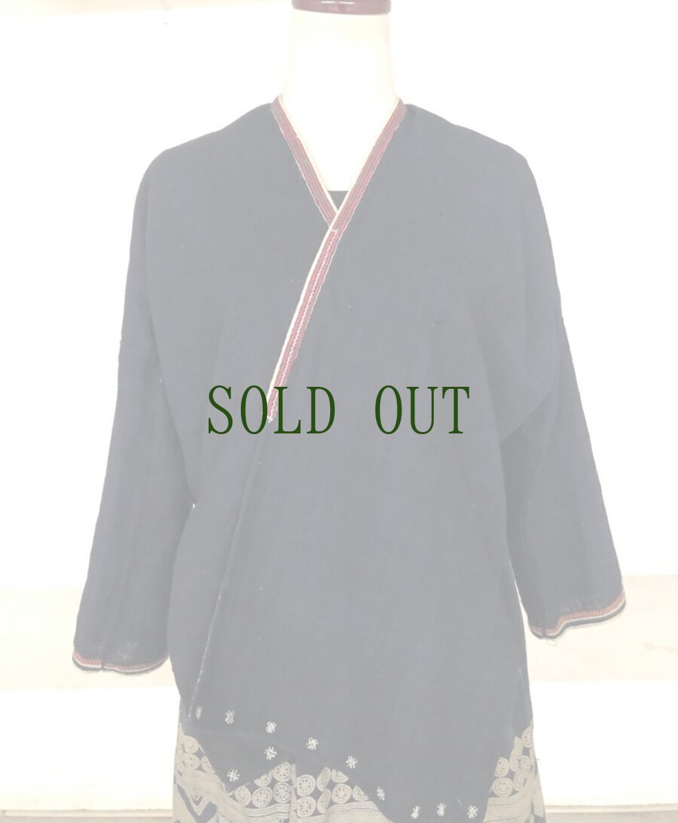 画像4: ザオティエン族（コインザオ）ジャケット（Dao tien people‘ｓ tribal jacket）ミエン族（越南瑶銭族） (4)
