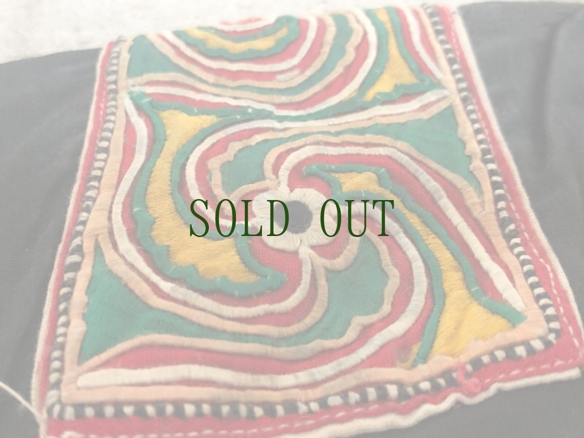 画像7: 貴州省織金苗族(zhi jing miao )　刺繍ジャケット（アンティーク） (7)