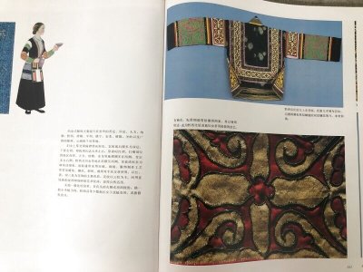 画像2: 貴州省織金苗族(zhi jing miao )　刺繍ジャケット（アンティーク）