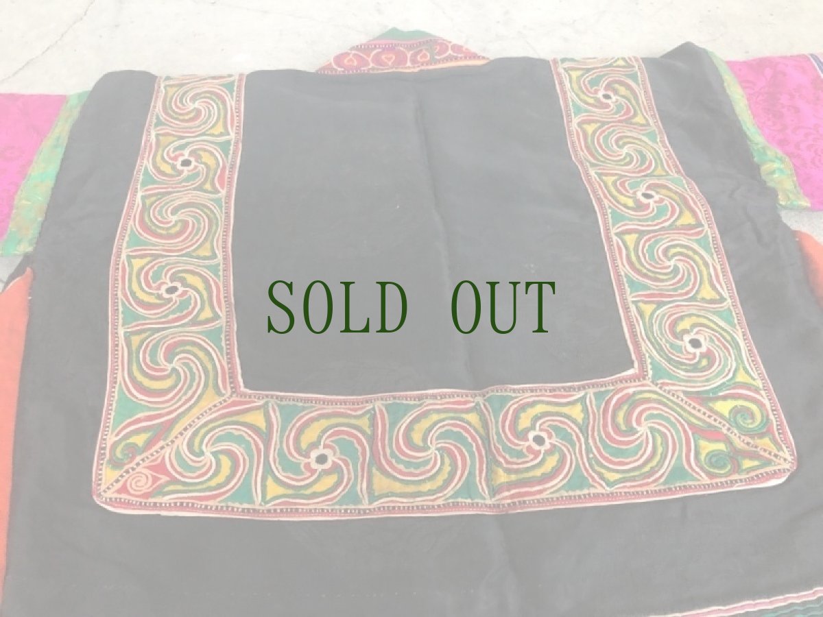 画像13: 貴州省織金苗族(zhi jing miao )　刺繍ジャケット（アンティーク） (13)