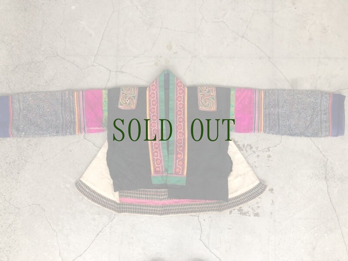 画像2: 貴州省織金苗族(zhi jing miao )　刺繍ジャケット（アンティーク） (2)