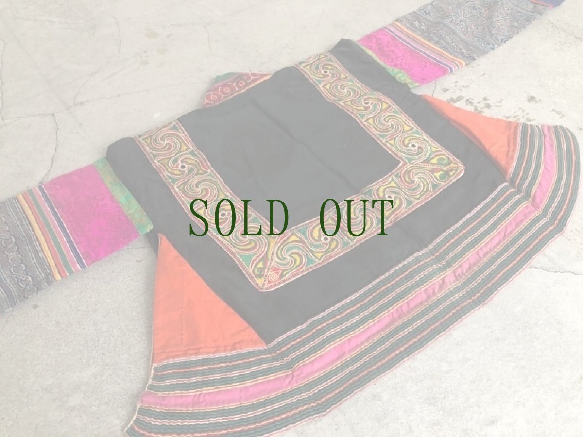 画像12: 貴州省織金苗族(zhi jing miao )　刺繍ジャケット（アンティーク） (12)