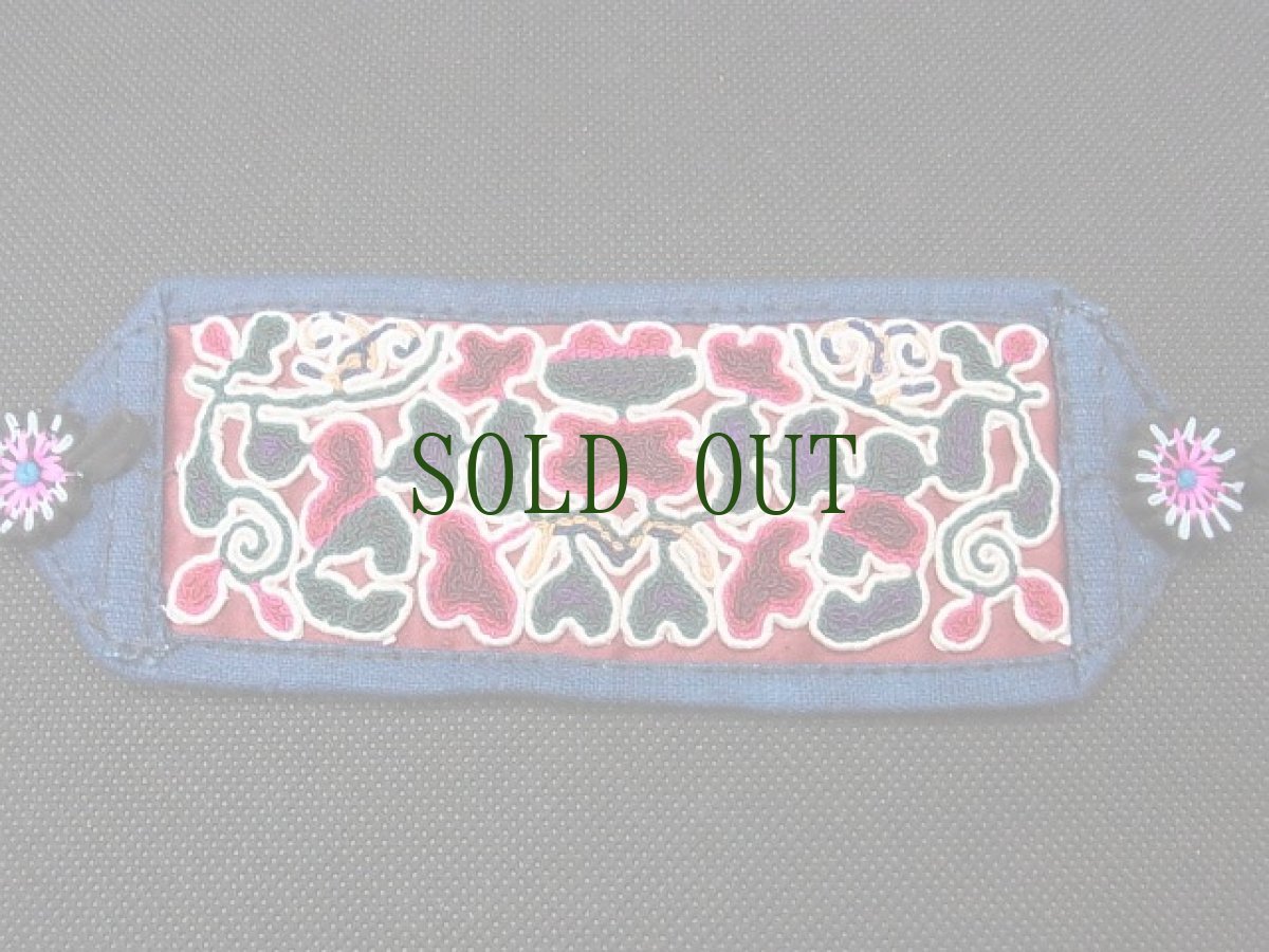 画像2: 貴州省ミャオ族の刺繍古裂・布ブレスレット　 (2)