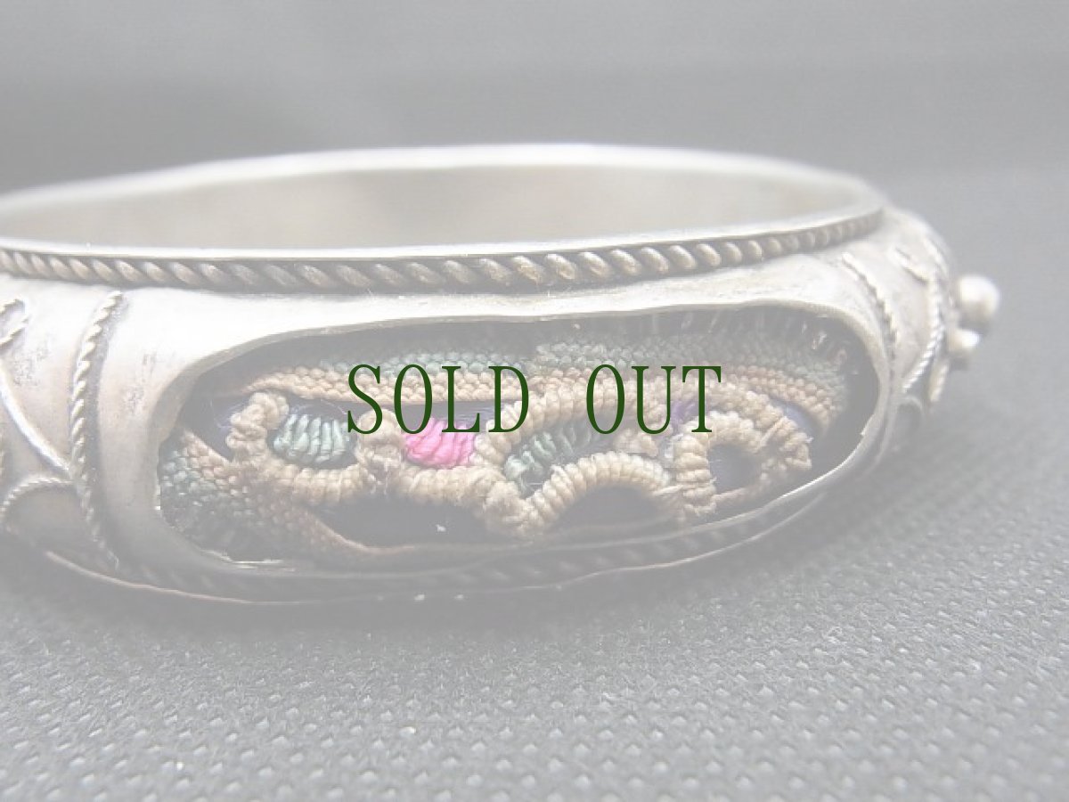 画像6: 貴州省ミャオ族の古刺繍ブレスレット(ミャオ銀) (6)