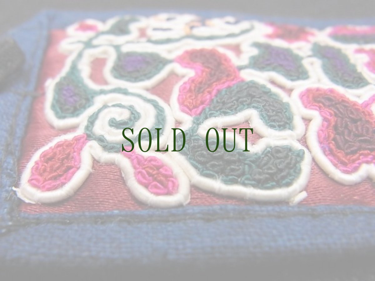 画像4: 貴州省ミャオ族の刺繍古裂・布ブレスレット　 (4)