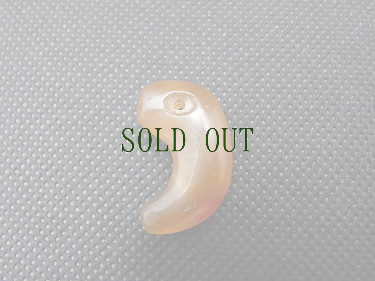 画像2: 瑪瑙製勾玉・古墳時代 (2)