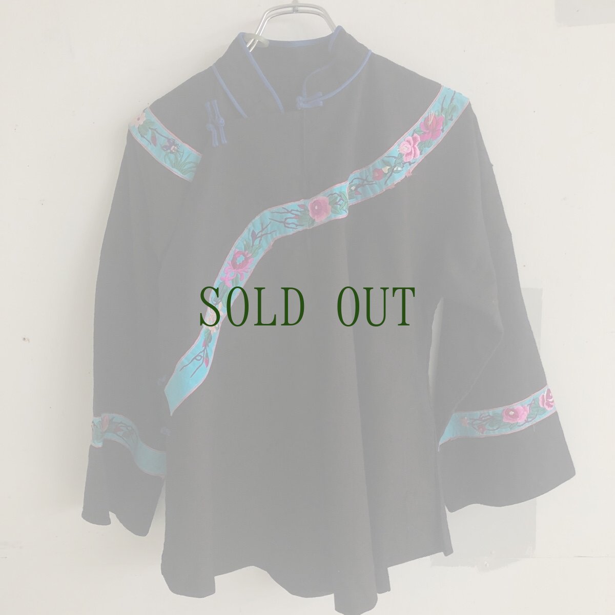 画像3: 貴州省 西江付近ミャオ族 　木綿・刺繍 ジャケット　 (3)