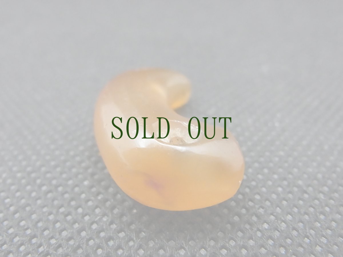 画像6: 瑪瑙製勾玉・古墳時代 (6)