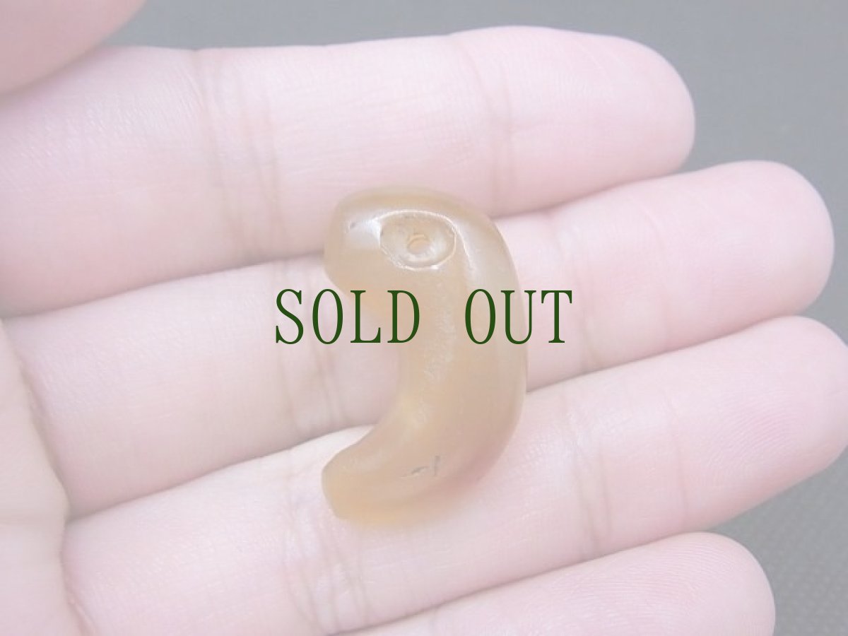 画像7: 瑪瑙製勾玉・古墳時代 (7)