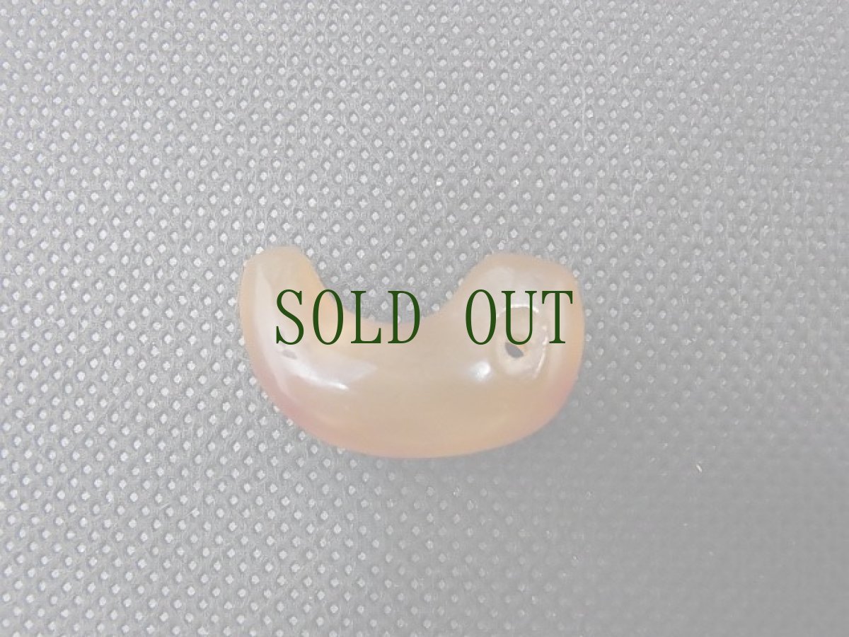 画像4: 瑪瑙製勾玉・古墳時代 (4)