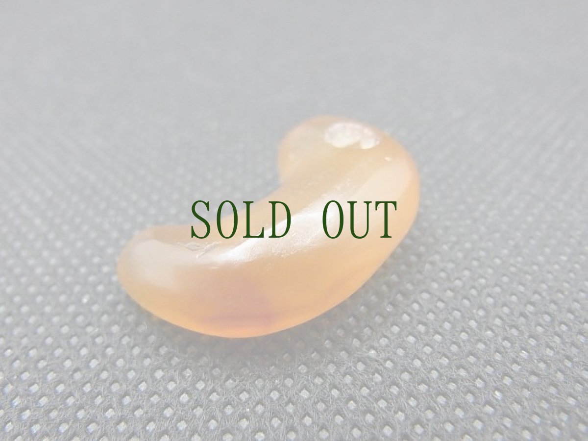 画像5: 瑪瑙製勾玉・古墳時代 (5)