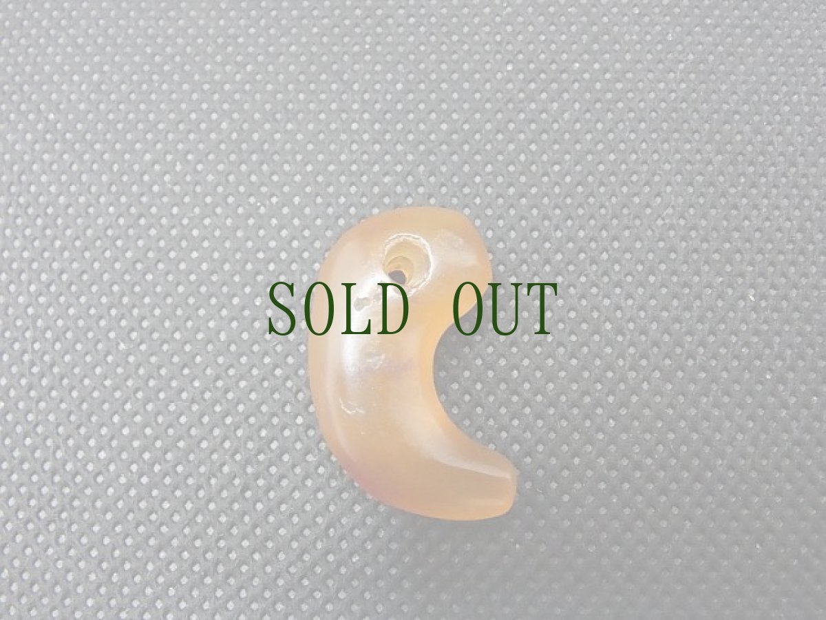 画像3: 瑪瑙製勾玉・古墳時代 (3)