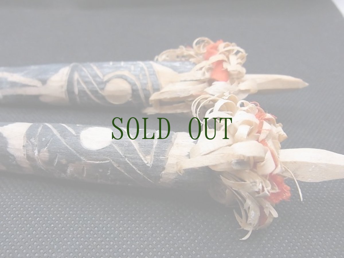 画像3: へぺレアイ　2点　(アイヌ・イオマンテ儀礼用道具・花矢)　年代物 (3)