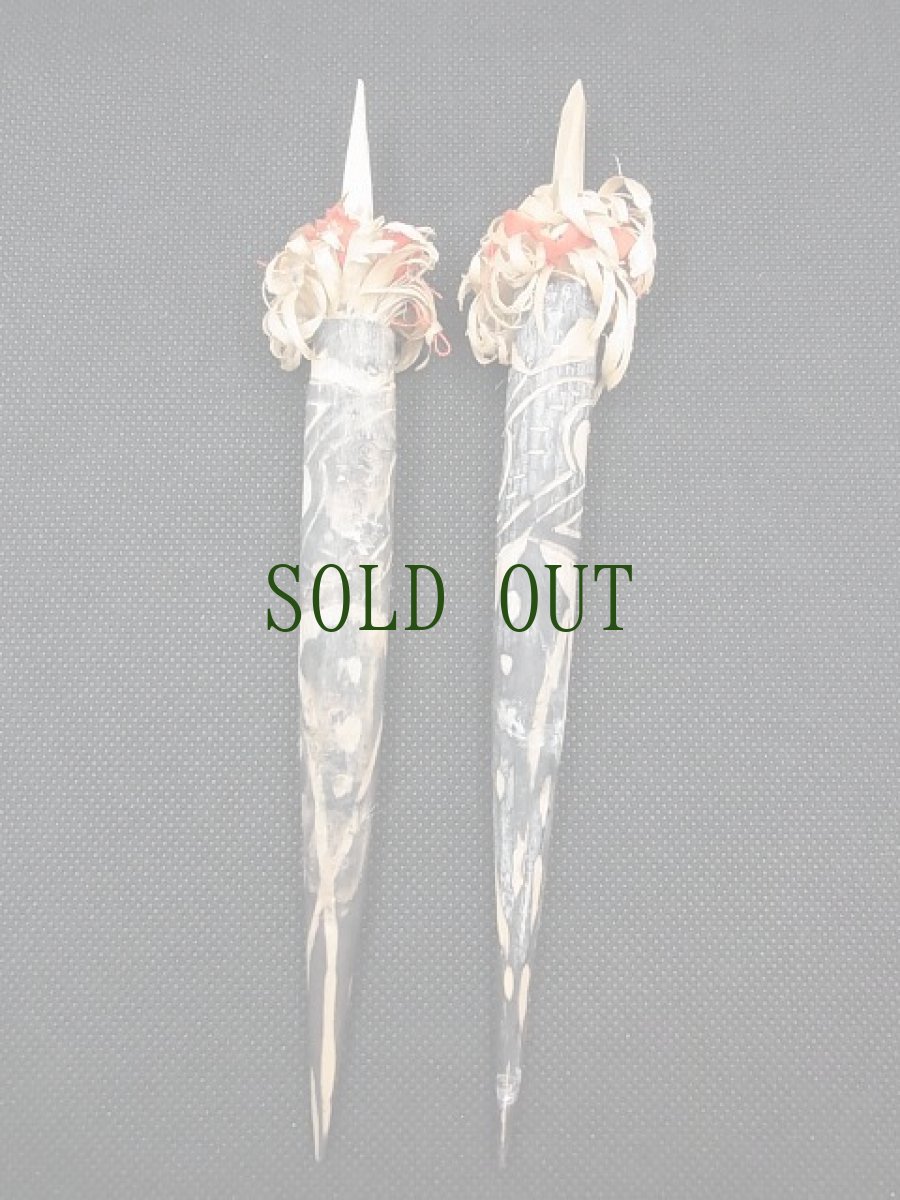 画像2: へぺレアイ　2点　(アイヌ・イオマンテ儀礼用道具・花矢)　年代物 (2)