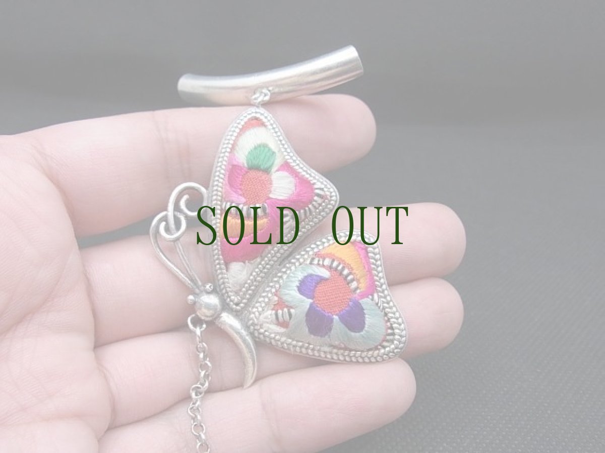 画像7: 貴州省ミャオ族の古刺繍ペンダントトップ　(ミャオ銀)　 (7)