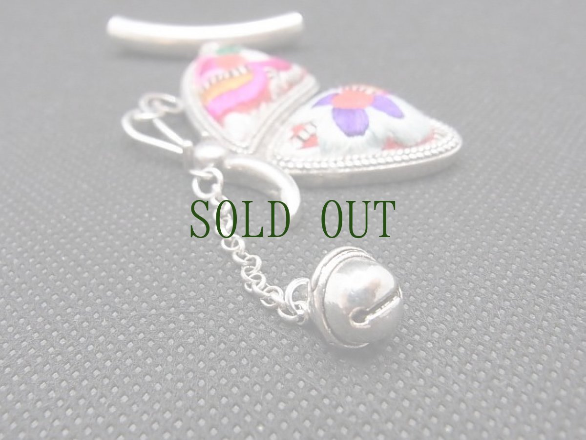 画像3: 貴州省ミャオ族の古刺繍ペンダントトップ　(ミャオ銀)　 (3)