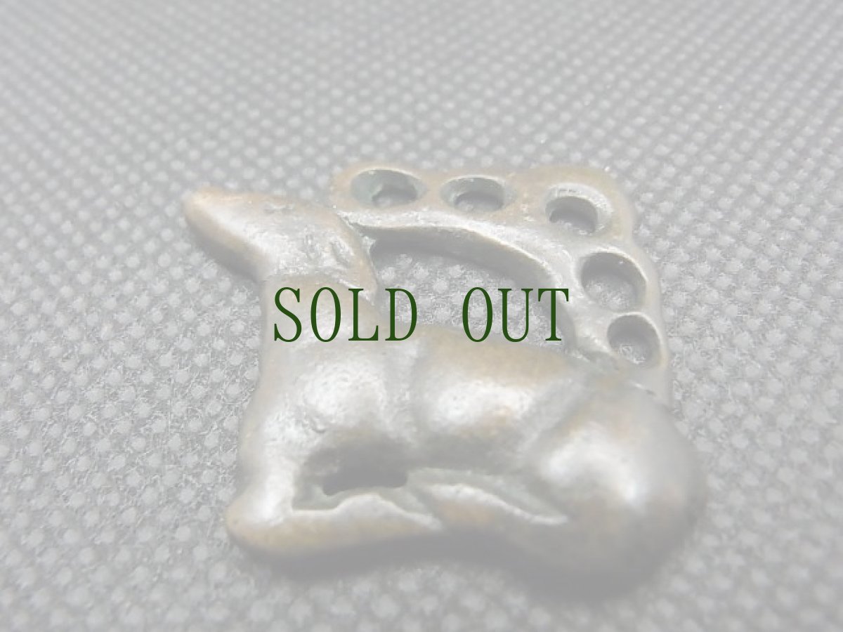 画像2: オルドス青銅器　(匈奴・スキタイ・騎馬民族・春秋戦国)  長角鹿 (2)