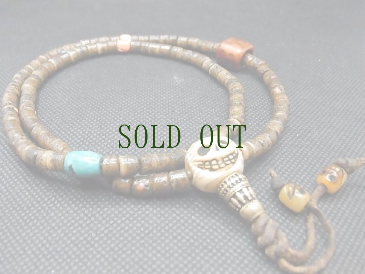 画像3: カパラの御数珠　(チベタンKapala Mala ) ཀ་པ་ལ　カパーラマーラ (3)