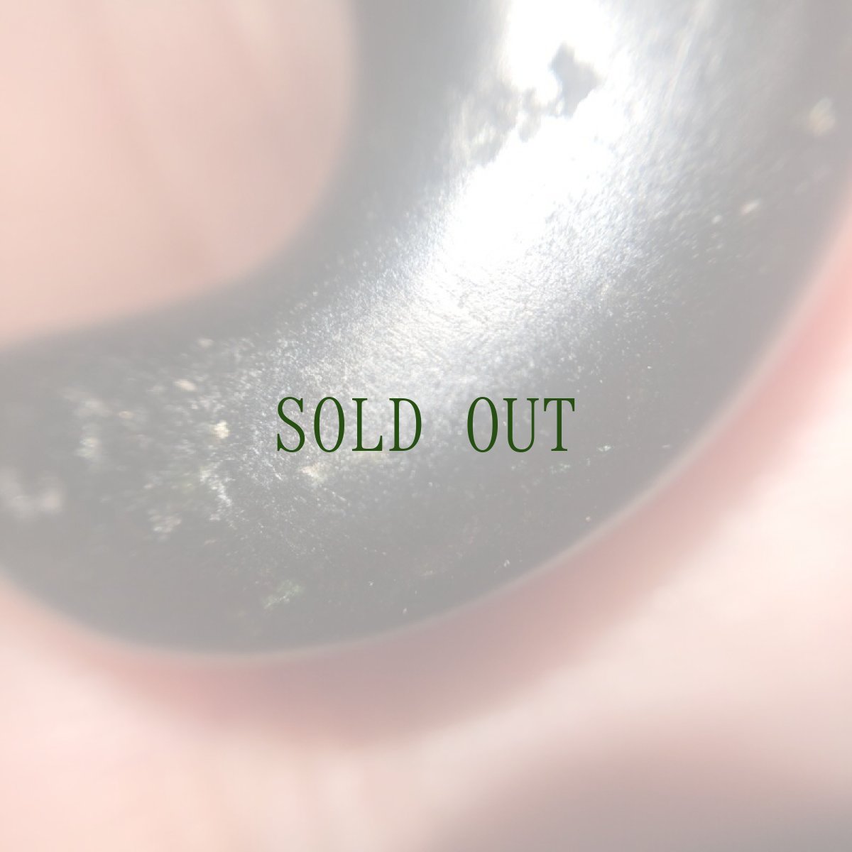 画像8: 勾玉（滑石製）濃緑色 (8)