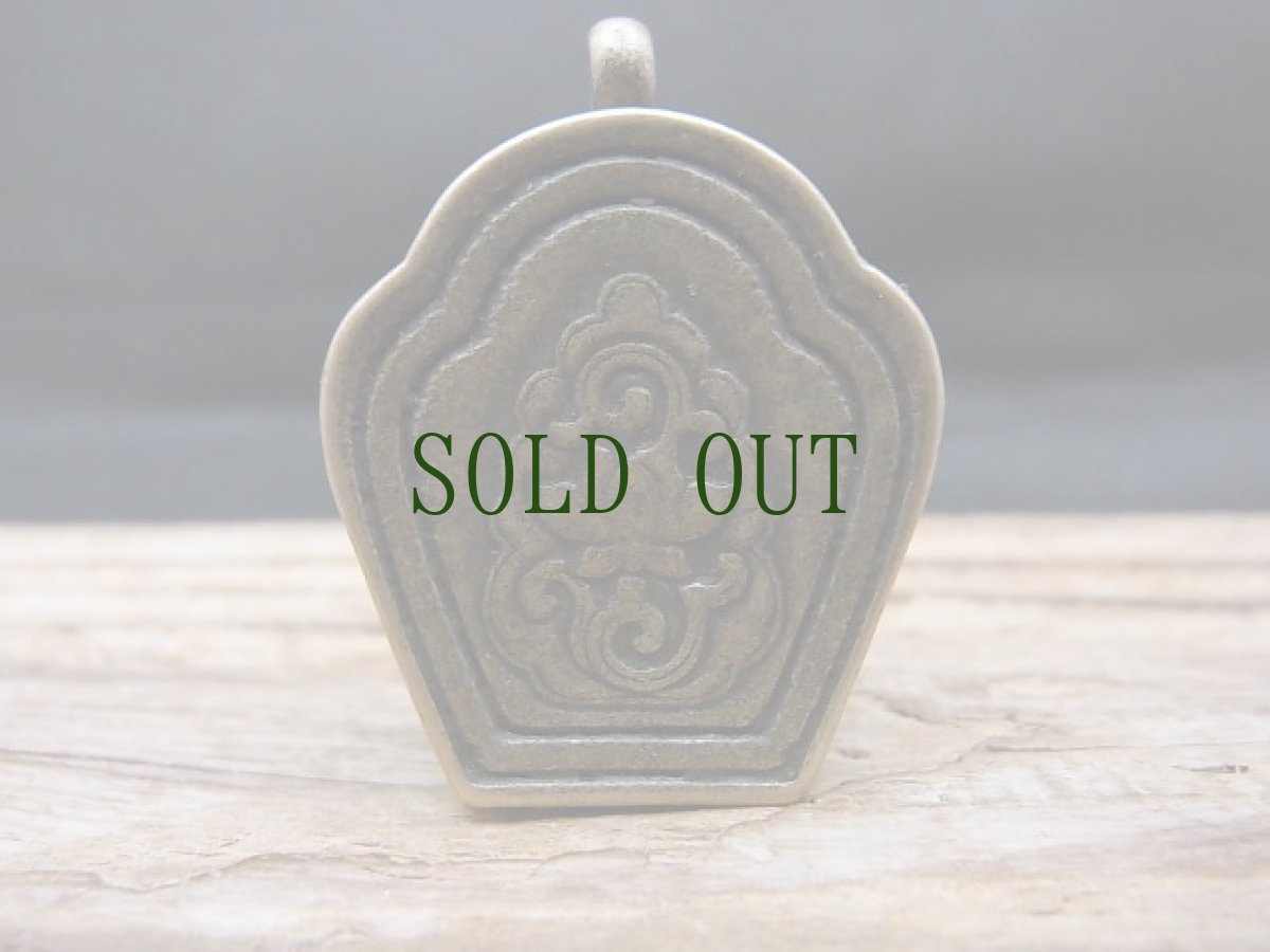 画像4: ガウ　チベット密教御守り箱　（クルックラー） (4)