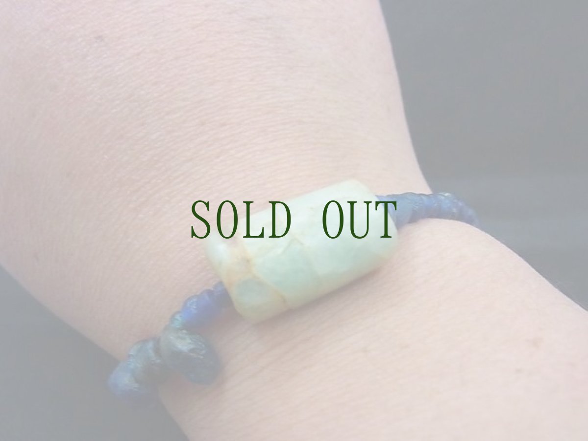 画像9: 古代アマゾナイトと瑠璃玉のブレスレット (9)