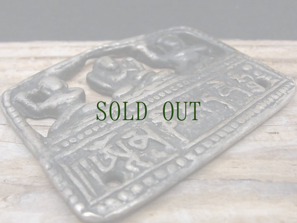 画像2: チベット・トクチャ(天鉄・Thogchags) 　リクスムゴンポ（観音三尊） (2)