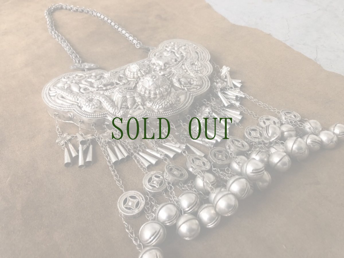 画像6: 貴州省台江地区ミャオ族の首飾り（ミャオシルバー） (6)