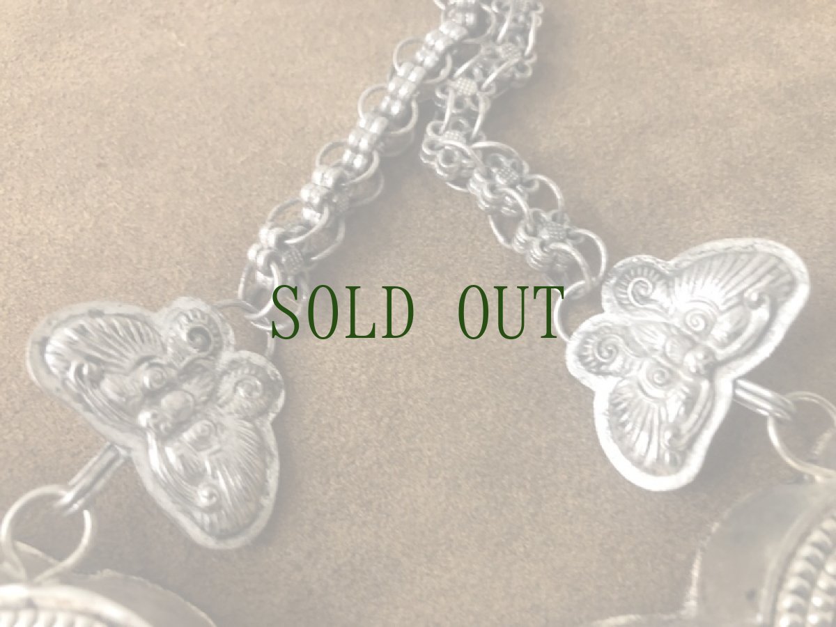 画像12: 貴州省台江地区ミャオ族の首飾り（ミャオシルバー） (12)