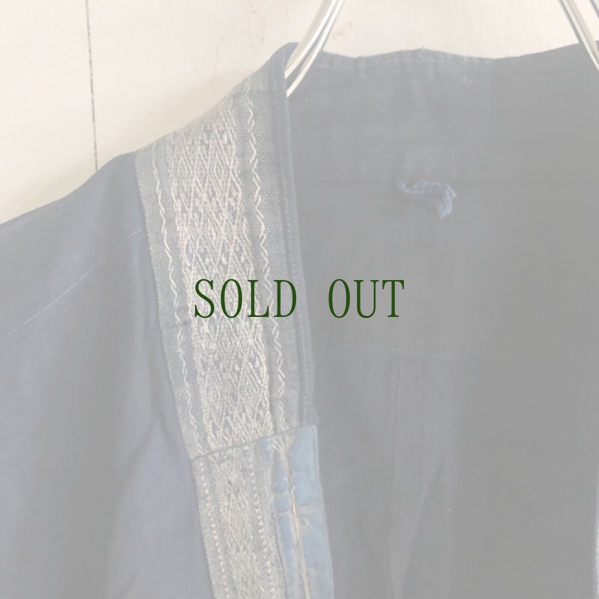 画像9: 貴州省 雷山侗族 （トン族）　木綿・藍染 ジャケット　（アンティーク） (9)