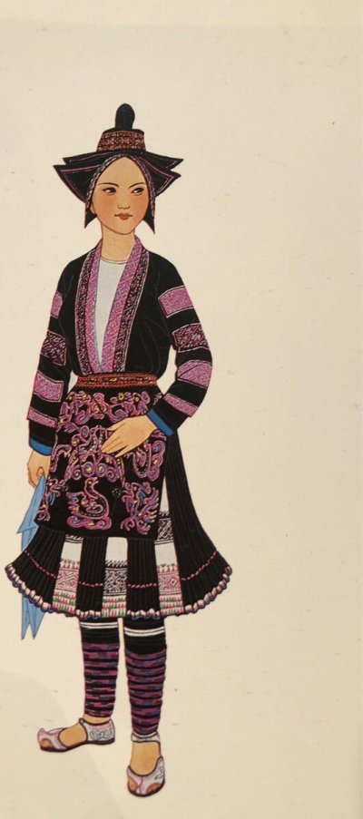 画像1: 貴州　安清式苗族(ミャオ族)　藍染　プリーツ巻スカート
