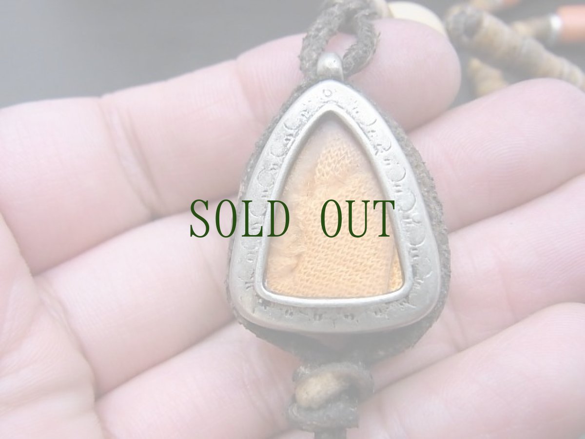 画像11: カパラとガウの略式念珠　(チベタンKapala Mala ) ཀ་པ་ལ　カパーラマーラ　72珠 (11)