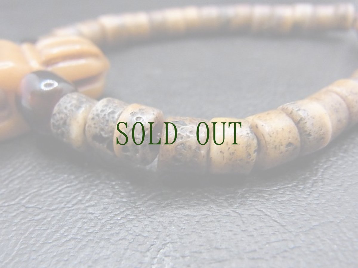 画像6: カパラ珠と金剛鈴型卍印の念珠ブレスレット　(チベタンKapala ) ཀ་པ་ལ　 (6)