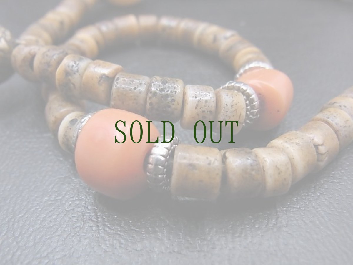 画像7: カパラとガウの略式念珠　(チベタンKapala Mala ) ཀ་པ་ལ　カパーラマーラ　72珠 (7)