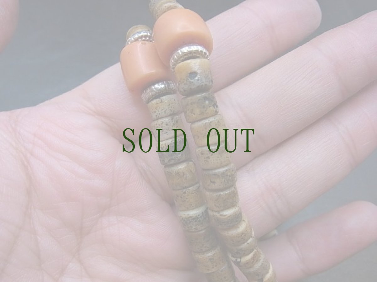 画像12: カパラとガウの略式念珠　(チベタンKapala Mala ) ཀ་པ་ལ　カパーラマーラ　72珠 (12)