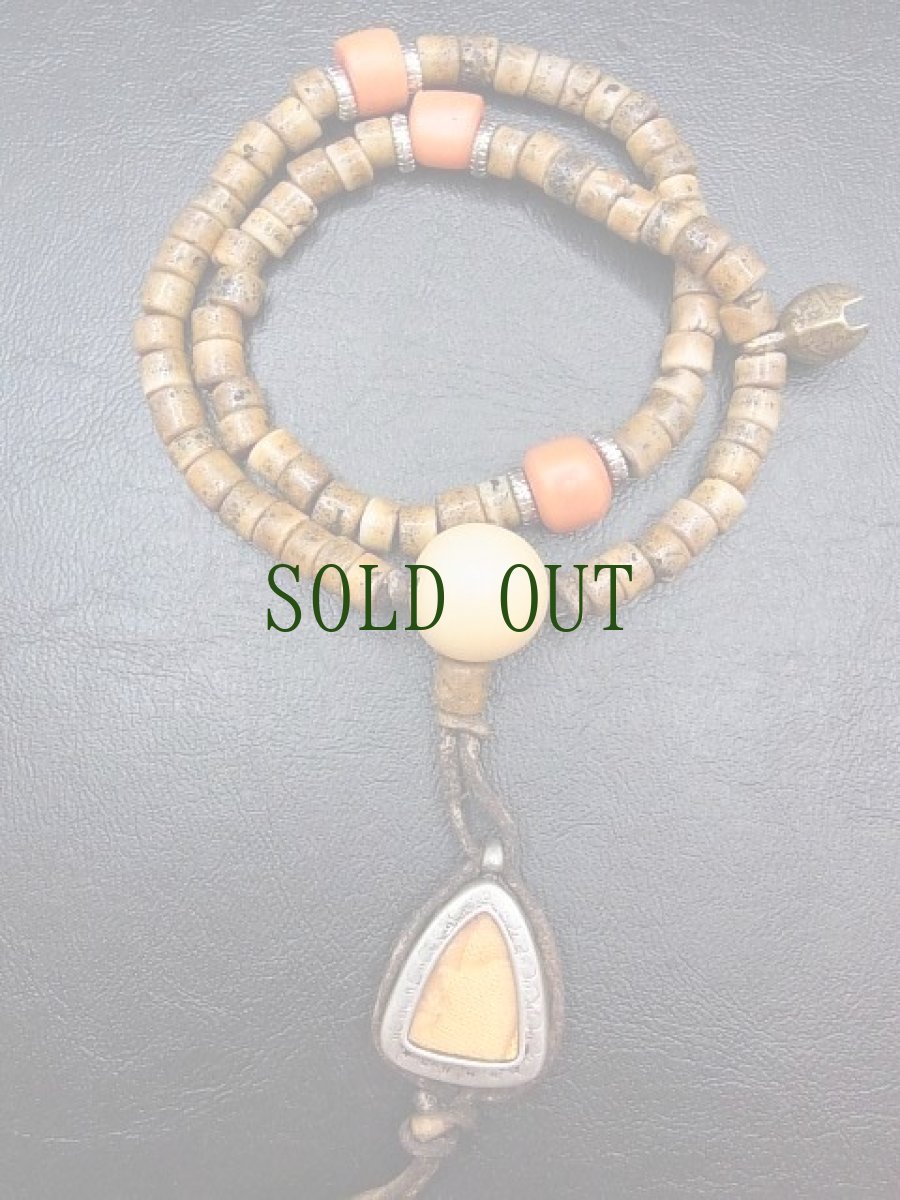 画像2: カパラとガウの略式念珠　(チベタンKapala Mala ) ཀ་པ་ལ　カパーラマーラ　72珠 (2)