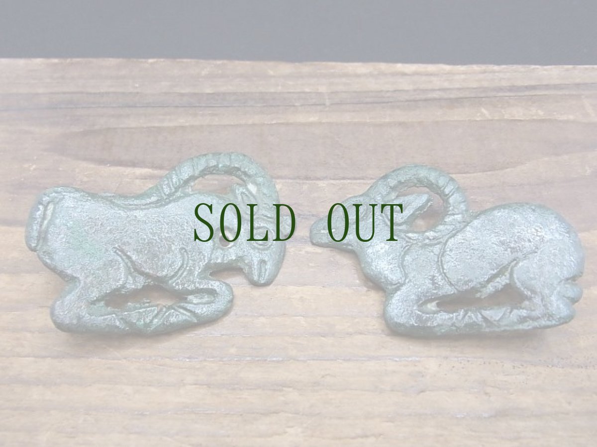 画像2: オルドス青銅器　(匈奴・スキタイ・騎馬民族)  山羊・羊　一対 (2)