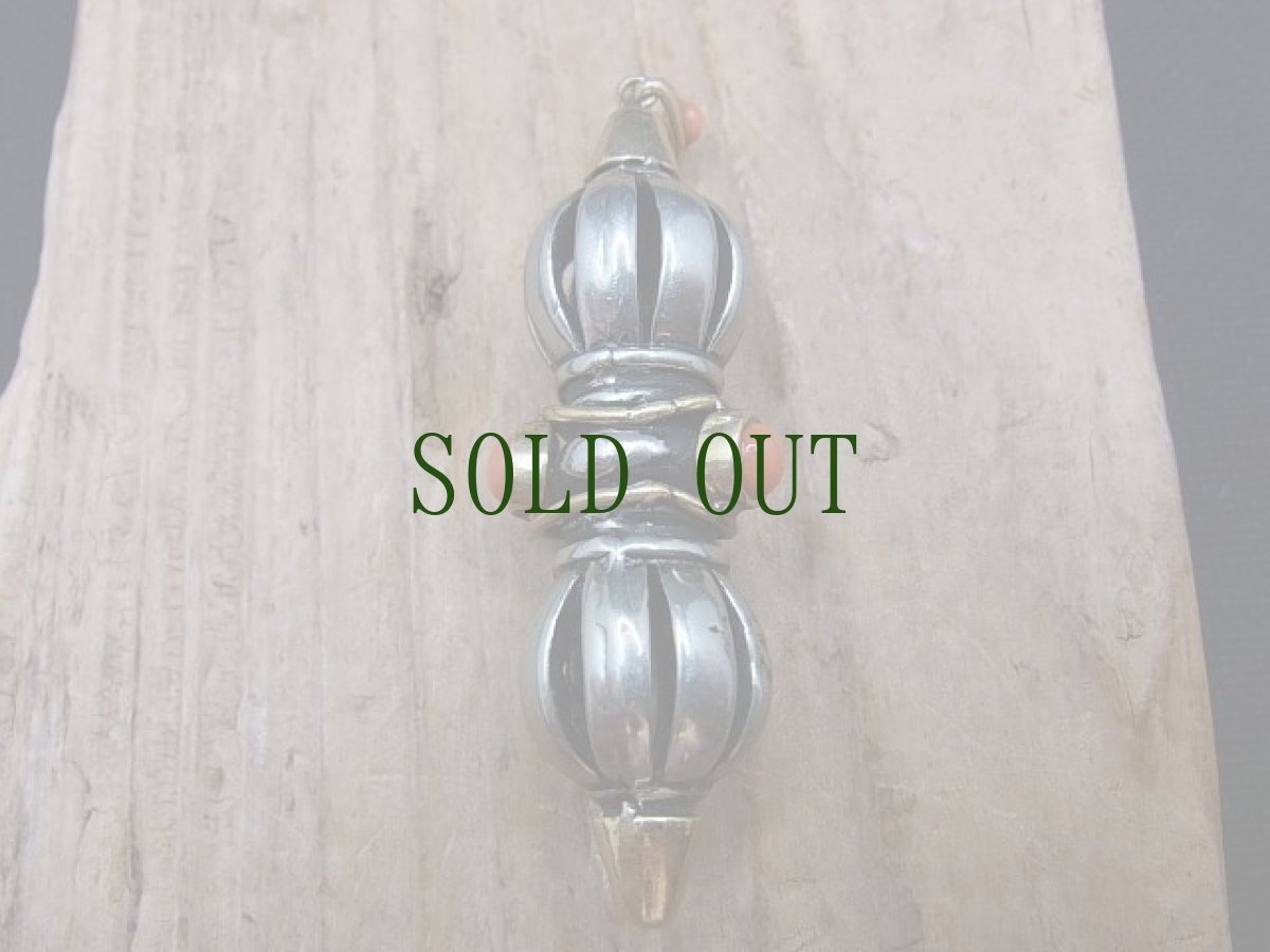 画像3: ドルジェ（Tibetan old dorje）　チベット密教法具　九鈷杵 (3)