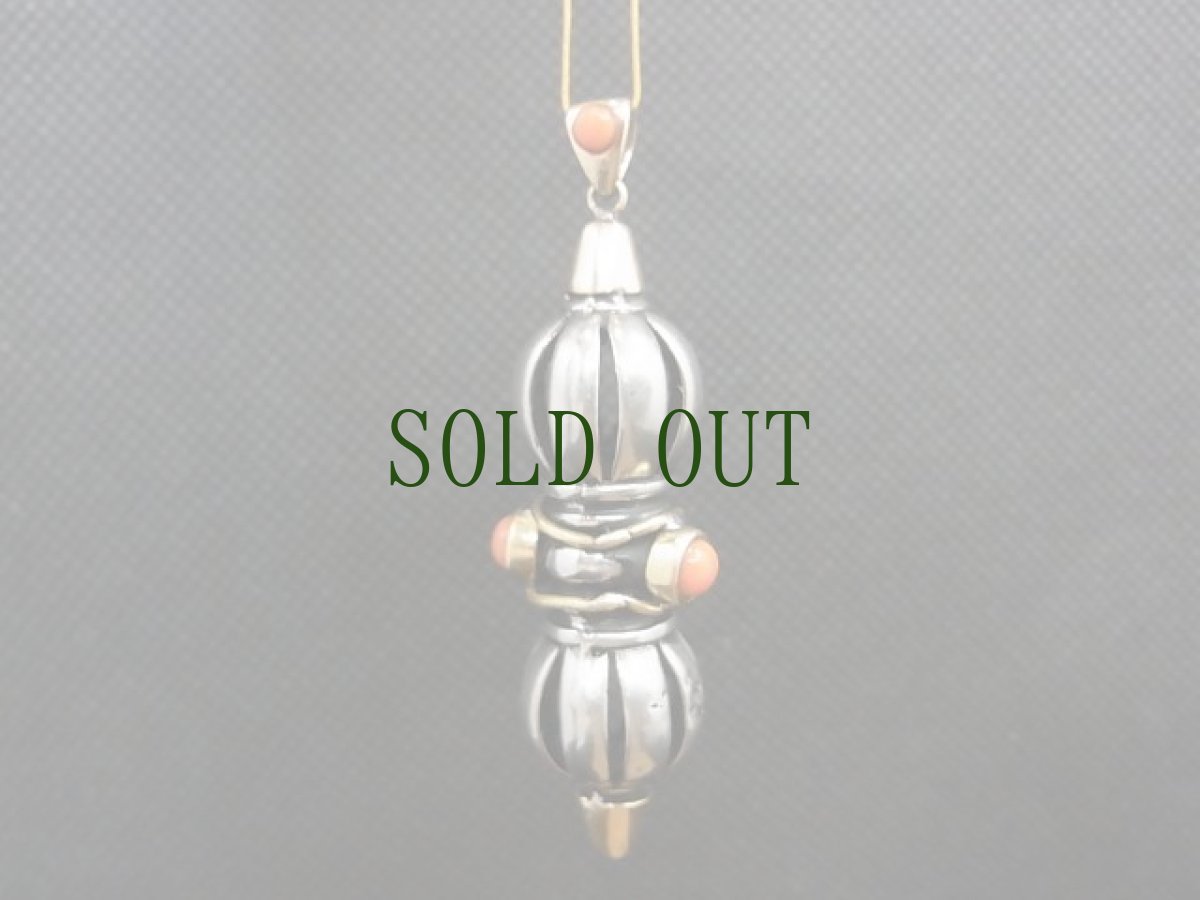 画像7: ドルジェ（Tibetan old dorje）　チベット密教法具　九鈷杵 (7)