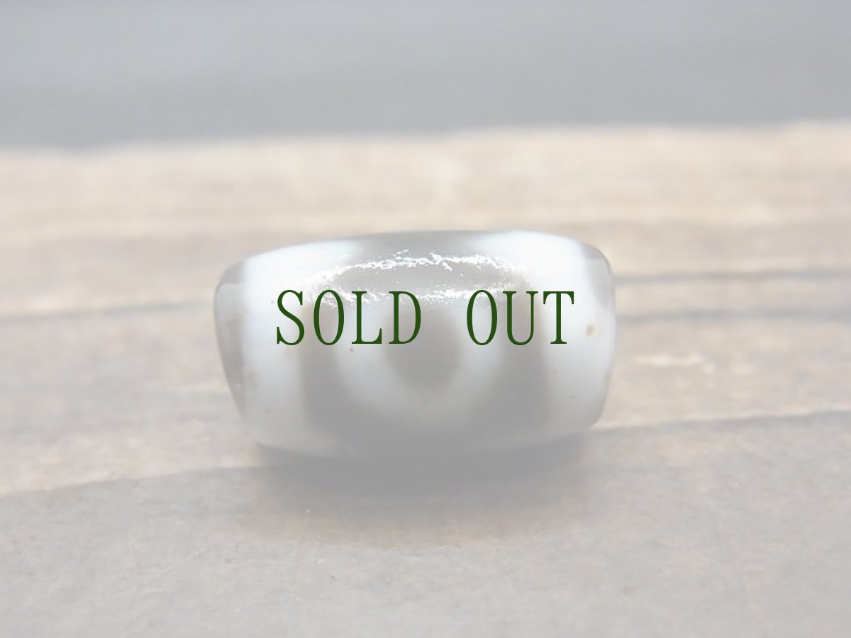 画像3: 紅朱砂 ジービーズ(dzi mig sum pa with red spot)チベット三眼天珠　 (3)