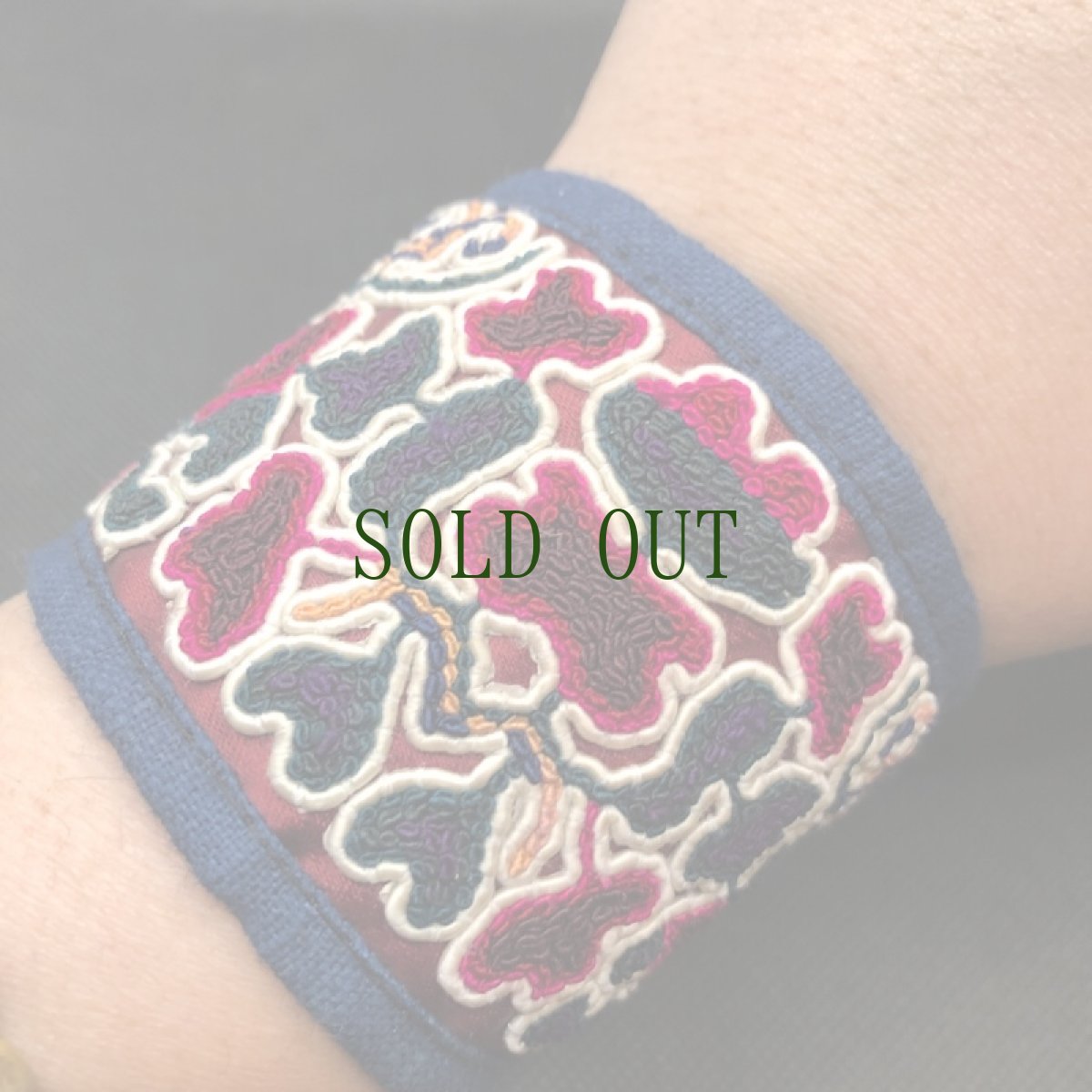 画像9: 貴州省ミャオ族の刺繍古裂・布ブレスレット　 (9)