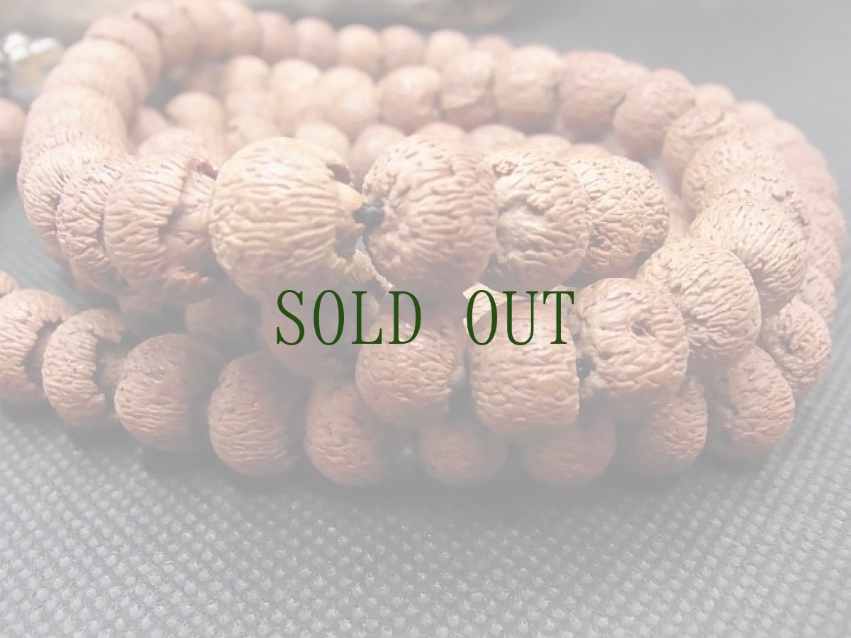 画像6: 蓮華菩提樹の108珠念珠 (6)