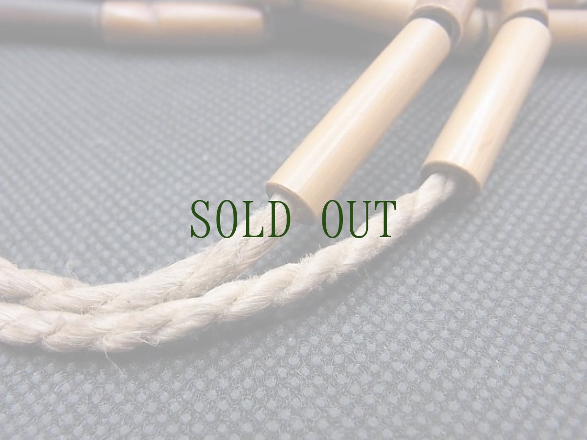 画像7: 竹製管玉の装飾品　(上川アイヌ・時代物) (7)