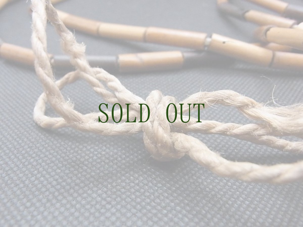 画像8: 竹製管玉の装飾品　(上川アイヌ・時代物) (8)