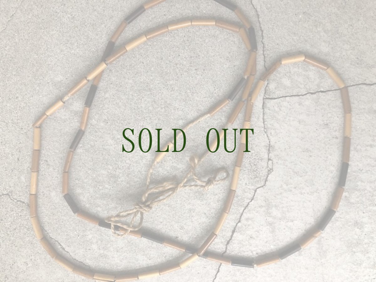 画像3: 竹製管玉の装飾品　(上川アイヌ・時代物) (3)