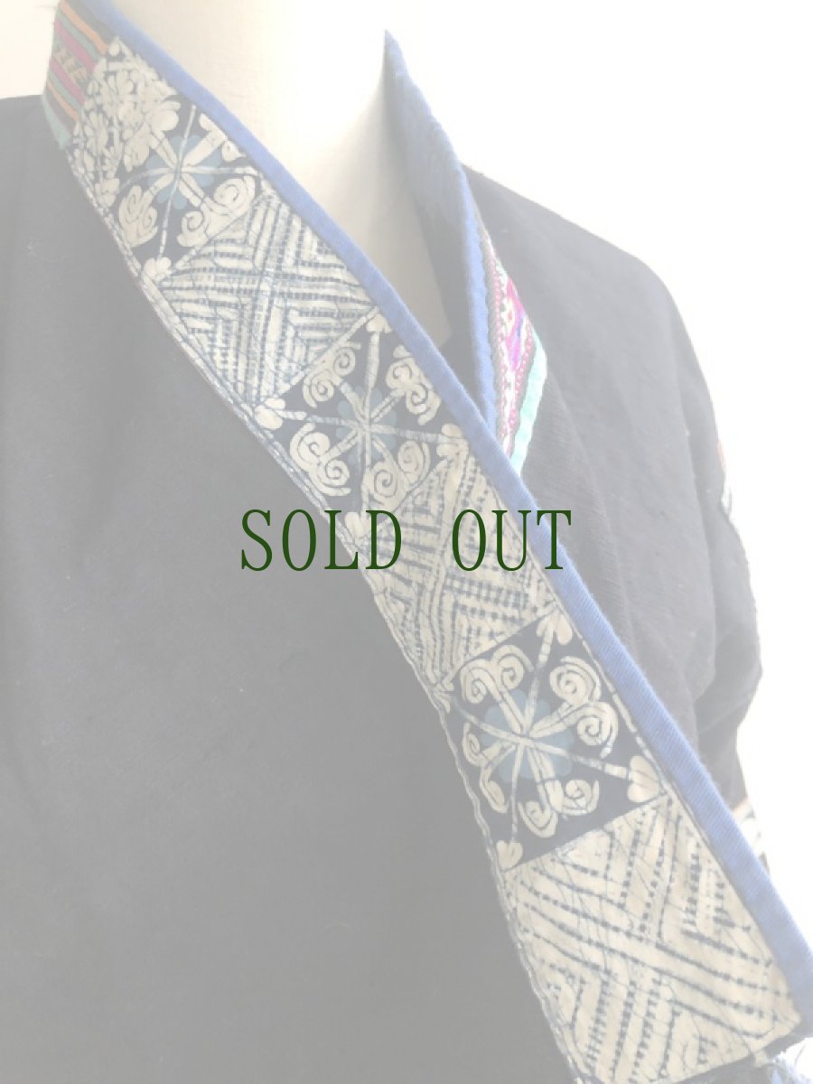 画像7: 貴州省布依族(プイ族) 刺繍・ろうけつ・藍染め 木綿ジャケット(ビンテージ) (7)