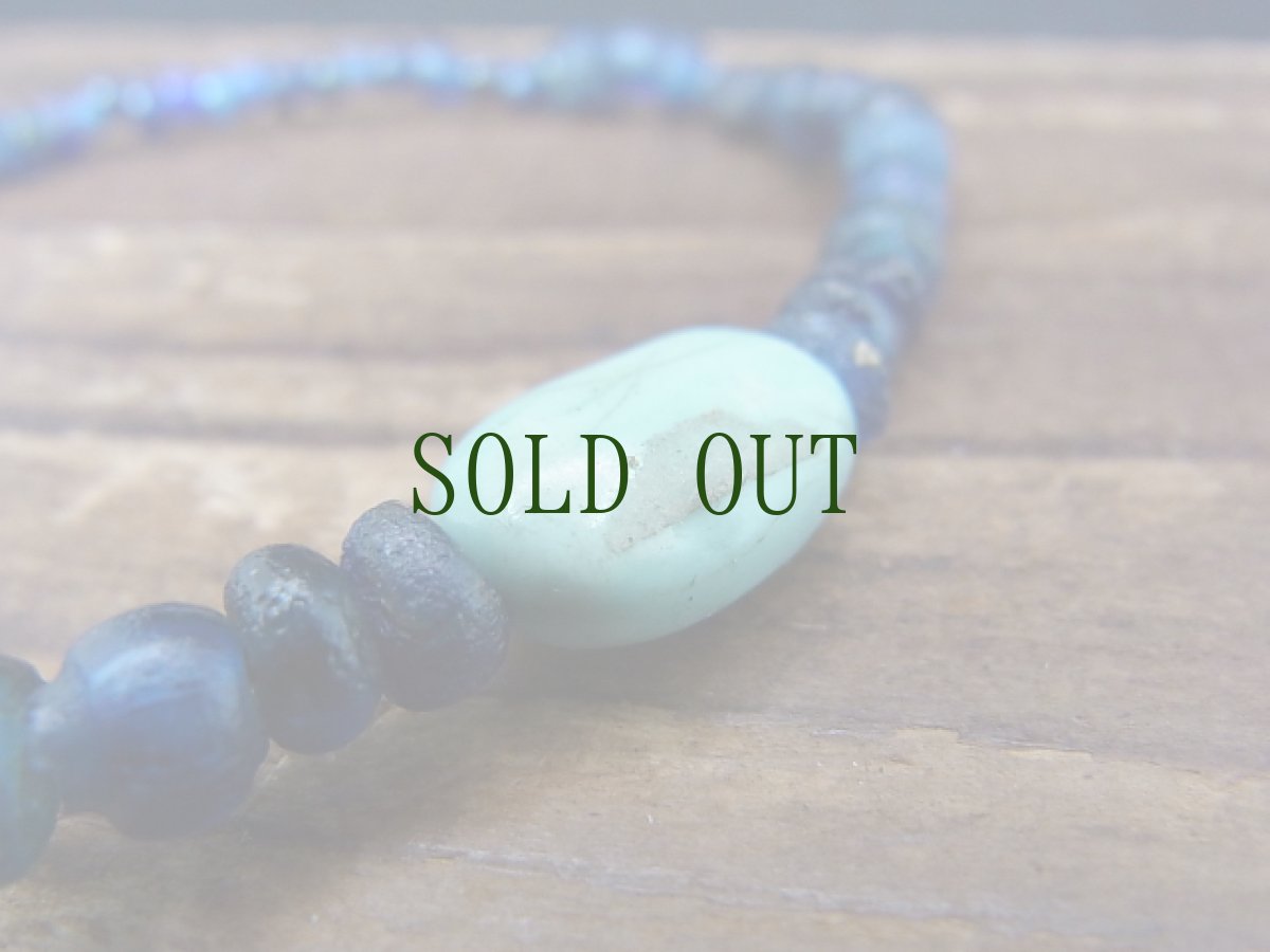 画像4: チベタン・オールドターコイズ(yu)と古代瑠璃玉のブレスレット 　（tibetan old turquoise）  (4)