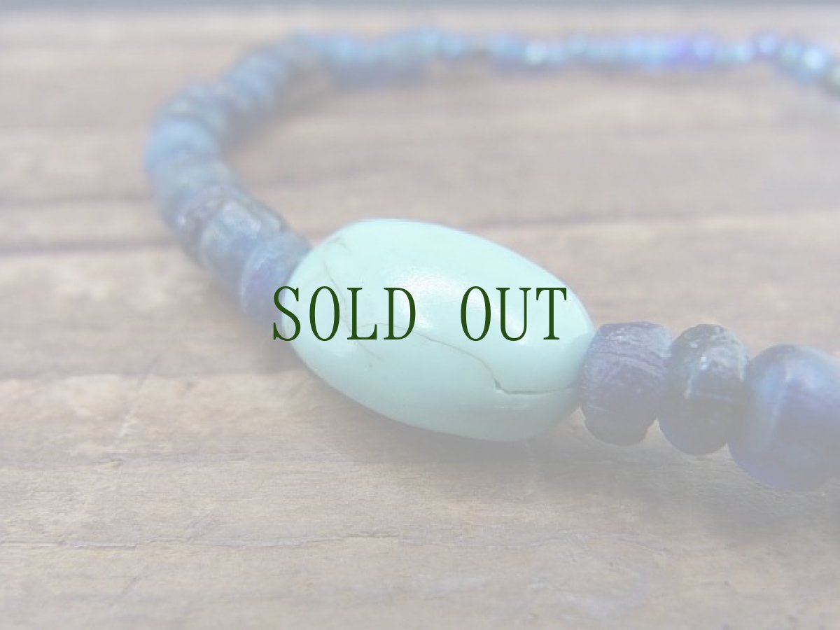 画像3: チベタン・オールドターコイズ(yu)と古代瑠璃玉のブレスレット 　（tibetan old turquoise）  (3)