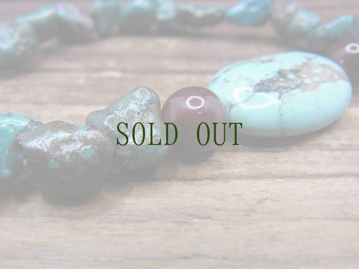 画像6: チベタン・オールドターコイズ(yu)とアンデシン（血珠）のブレスレット 　（tibetan old turquoise）  (6)