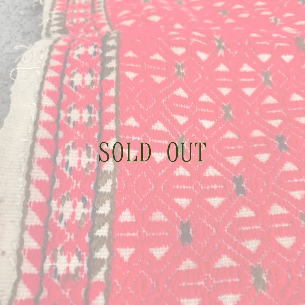 画像4: 貴州省壮族(チワン族)　織り布　木綿・草木染　（アンティーク） (4)