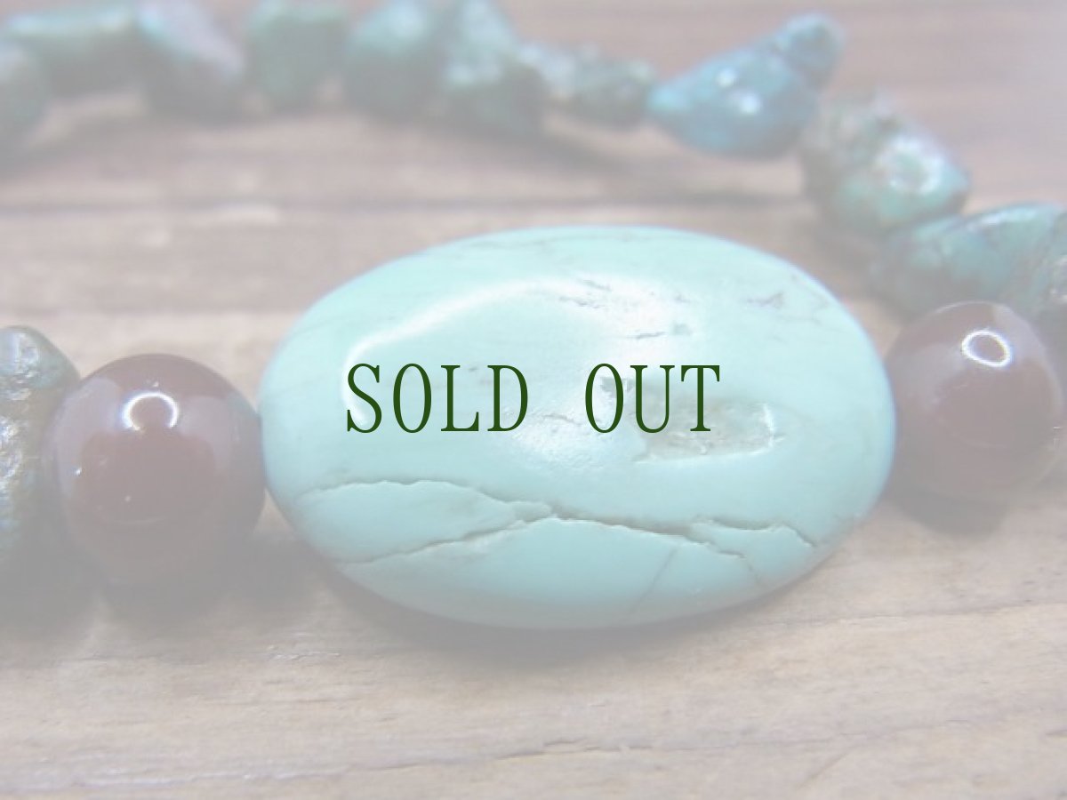 画像5: チベタン・オールドターコイズ(yu)とアンデシン（血珠）のブレスレット 　（tibetan old turquoise）  (5)